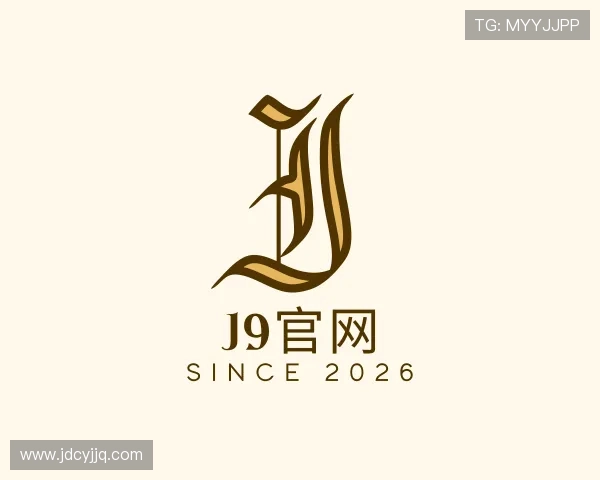 发现J9官网