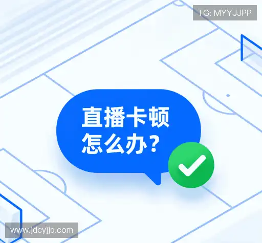疑问解答集