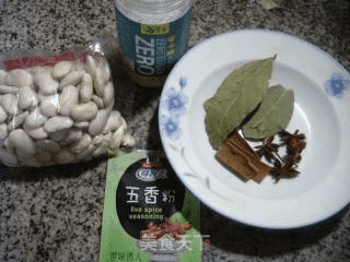 五香白芸豆的做法